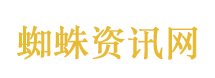 习近平同普京小范围会谈